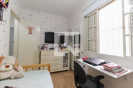 Casa à venda com 135m², 2 quartos e 1 vagaQuarto 2