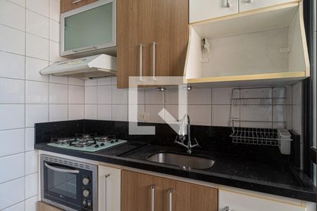 Apartamento para alugar com 54m², 1 quarto e 1 vaga Apartamento para alugar com 54m², 1 quarto e 1 vagaCozinha