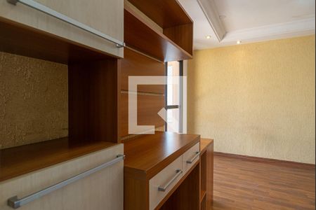 Apartamento para alugar com 54m², 1 quarto e 1 vaga Apartamento para alugar com 54m², 1 quarto e 1 vagaSala