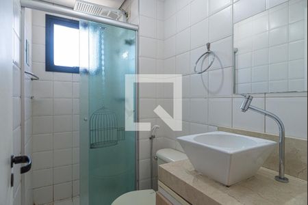 Apartamento para alugar com 54m², 1 quarto e 1 vaga Apartamento para alugar com 54m², 1 quarto e 1 vagaBanheiro