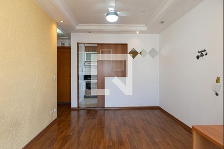 Apartamento para alugar com 54m², 1 quarto e 1 vaga Apartamento para alugar com 54m², 1 quarto e 1 vagaSala