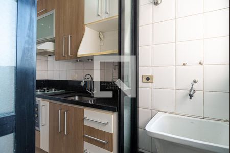 Apartamento para alugar com 54m², 1 quarto e 1 vaga Apartamento para alugar com 54m², 1 quarto e 1 vagaÁrea de Serviço