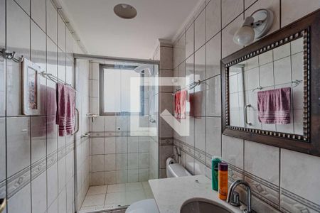 Apartamento à venda com 92m², 2 quartos e 2 vagasBanheiro