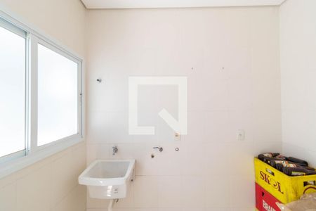 Casa de condomínio à venda com 430m², 3 quartos e 4 vagasÁrea de Serviço