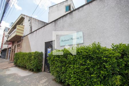 Apartamento para alugar com 35m², 1 quarto e sem vaga Apartamento para alugar com 35m², 1 quarto e sem vagaFachada do Prédio