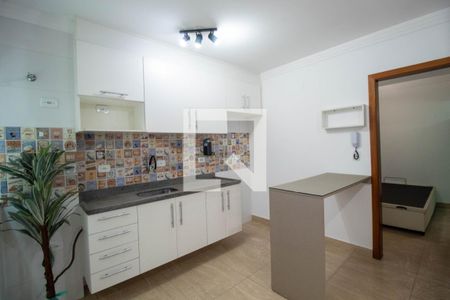 Apartamento para alugar com 35m², 1 quarto e sem vaga Apartamento para alugar com 35m², 1 quarto e sem vagaCozinha