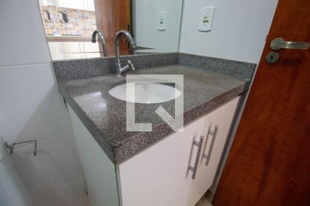 Apartamento para alugar com 35m², 1 quarto e sem vaga Apartamento para alugar com 35m², 1 quarto e sem vagaBanheiro