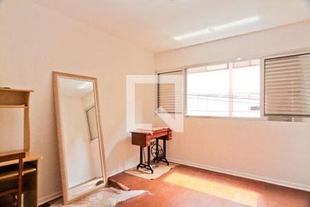 Apartamento à venda com 88m², 2 quartos e 1 vaga Apartamento à venda com 88m², 2 quartos e 1 vagaQuarto 2