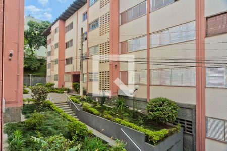 Apartamento à venda com 88m², 2 quartos e 1 vaga Apartamento à venda com 88m², 2 quartos e 1 vagaVista