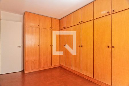 Apartamento à venda com 88m², 2 quartos e 1 vaga Apartamento à venda com 88m², 2 quartos e 1 vagaQuarto 1