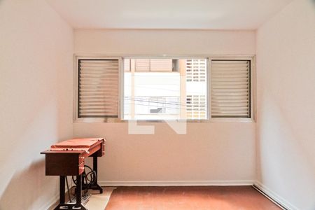 Apartamento à venda com 88m², 2 quartos e 1 vaga Apartamento à venda com 88m², 2 quartos e 1 vagaQuarto 2