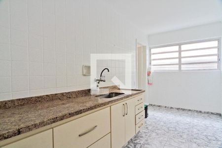 Apartamento à venda com 88m², 2 quartos e 1 vaga Apartamento à venda com 88m², 2 quartos e 1 vagaCozinha