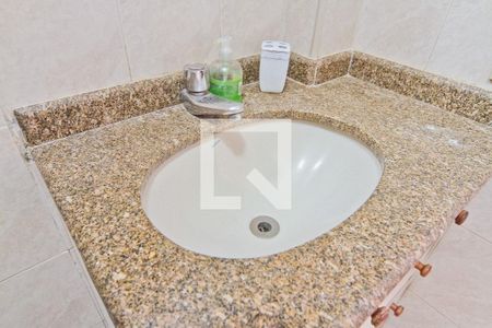 Apartamento à venda com 88m², 2 quartos e 1 vaga Apartamento à venda com 88m², 2 quartos e 1 vagaBanheiro