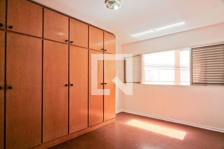 Apartamento à venda com 88m², 2 quartos e 1 vaga Apartamento à venda com 88m², 2 quartos e 1 vagaQuarto 1