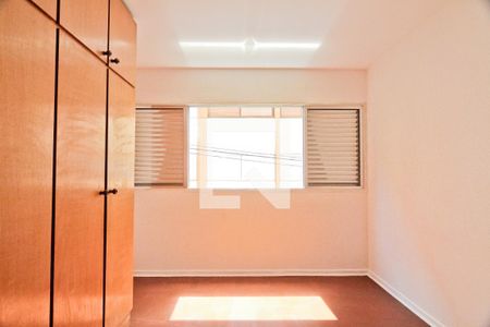 Apartamento à venda com 88m², 2 quartos e 1 vaga Apartamento à venda com 88m², 2 quartos e 1 vagaQuarto 1