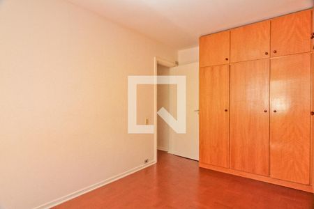 Apartamento à venda com 88m², 2 quartos e 1 vaga Apartamento à venda com 88m², 2 quartos e 1 vagaQuarto 1