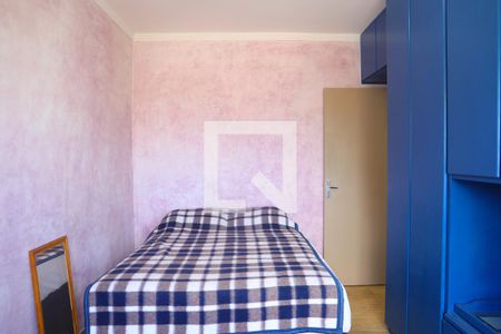 Apartamento à venda com 63m², 2 quartos e sem vagaSuíte 1