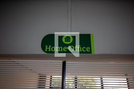 Apartamento à venda com 91m², 3 quartos e 2 vagasÁrea comum