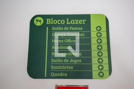 Apartamento à venda com 91m², 3 quartos e 2 vagasÁrea comum