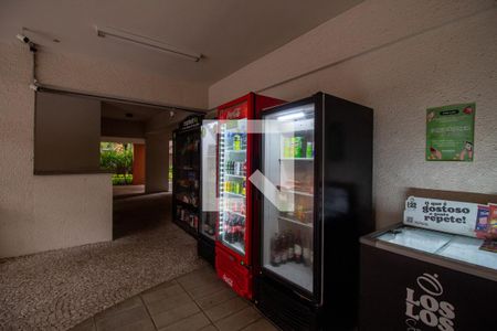 Apartamento à venda com 91m², 3 quartos e 2 vagasÁrea comum