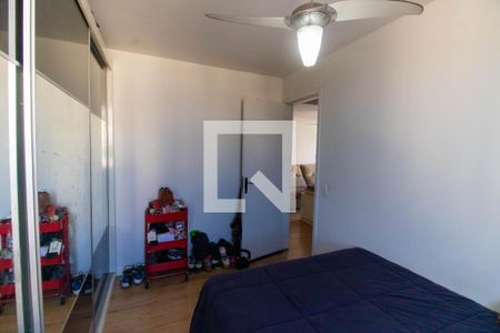 Quarto 1 de apartamento à venda com 2 quartos, 70m² em Santa Rosa, Niterói