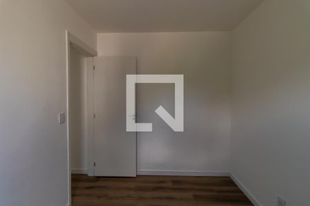 Apartamento para alugar com 48m², 2 quartos e 1 vaga Apartamento para alugar com 48m², 2 quartos e 1 vagaQuarto 2