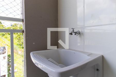 Apartamento para alugar com 48m², 2 quartos e 1 vaga Apartamento para alugar com 48m², 2 quartos e 1 vagaDetalhe da area de serviço