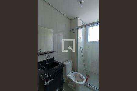 Apartamento para alugar com 48m², 2 quartos e 1 vaga Apartamento para alugar com 48m², 2 quartos e 1 vagaBanheiro