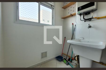 Apartamento à venda com 50m², 2 quartos e 1 vaga Apartamento à venda com 50m², 2 quartos e 1 vagaLavanderia