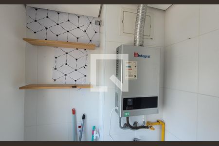 Apartamento à venda com 50m², 2 quartos e 1 vaga Apartamento à venda com 50m², 2 quartos e 1 vagaLavanderia