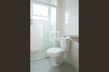 Apartamento para alugar com 44m², 2 quartos e 1 vagaBanheiro Social