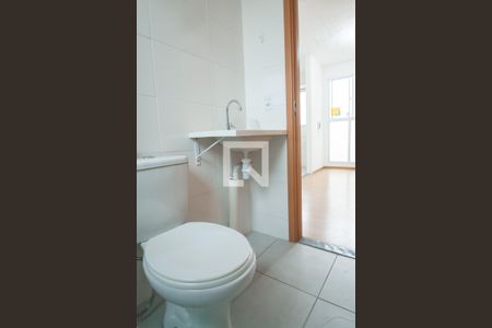 Apartamento para alugar com 44m², 2 quartos e 1 vagaBanheiro Social