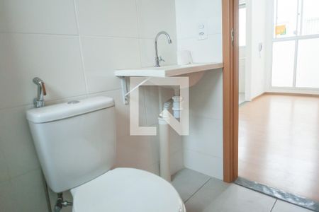 Apartamento para alugar com 44m², 2 quartos e 1 vagaBanheiro Social