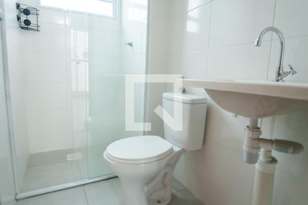 Apartamento para alugar com 44m², 2 quartos e 1 vagaBanheiro Social