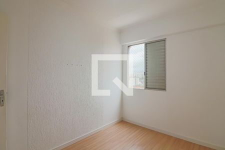 Apartamento para alugar com 46m², 2 quartos e 1 vagaQuarto 2