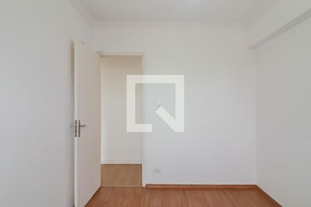 Quarto 1 de apartamento para alugar com 2 quartos, 46m² em Vila Lageado, São Paulo