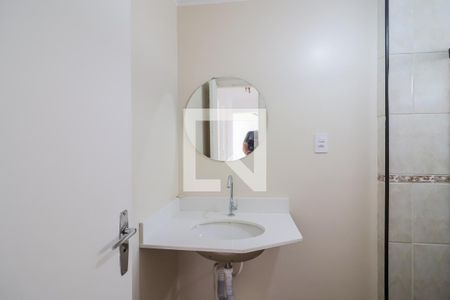 Apartamento para alugar com 46m², 2 quartos e 1 vagaBanheiro