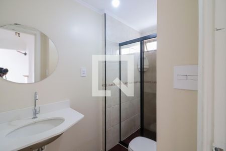 Apartamento para alugar com 46m², 2 quartos e 1 vagaBanheiro