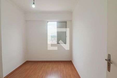Quarto 1 de apartamento para alugar com 2 quartos, 46m² em Vila Lageado, São Paulo