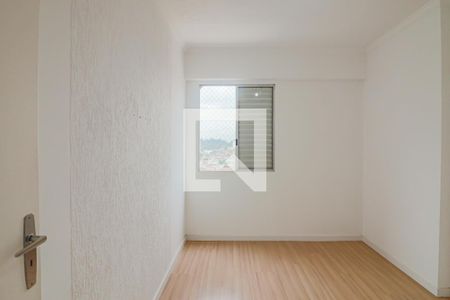 Quarto 2 de apartamento para alugar com 2 quartos, 46m² em Vila Lageado, São Paulo