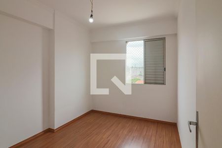 Quarto 1 de apartamento para alugar com 2 quartos, 46m² em Vila Lageado, São Paulo