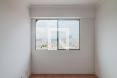 Sala de apartamento para alugar com 2 quartos, 46m² em Vila Lageado, São Paulo