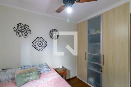 Quarto 1 de apartamento para alugar com 2 quartos, 65m² em Vila Nova Teixeira, Campinas
