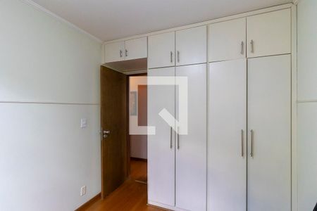 Quarto 2 de apartamento para alugar com 2 quartos, 65m² em Vila Nova Teixeira, Campinas