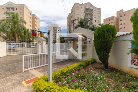 Apartamento à venda com 65m², 2 quartos e 1 vaga Apartamento à venda com 65m², 2 quartos e 1 vagaFachada e portaria