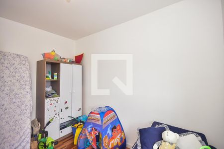 Apartamento à venda com 70m², 2 quartos e 1 vaga Apartamento à venda com 70m², 2 quartos e 1 vagaQuarto