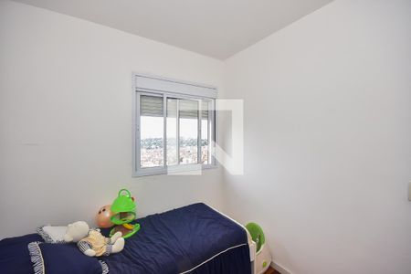 Apartamento à venda com 70m², 2 quartos e 1 vaga Apartamento à venda com 70m², 2 quartos e 1 vagaQuarto