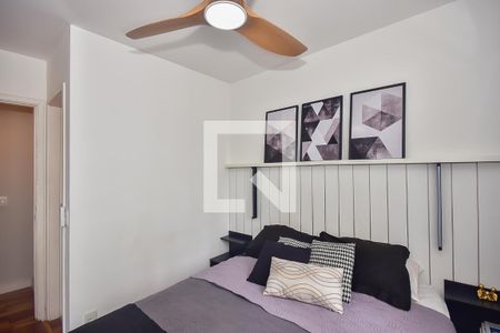 Apartamento à venda com 70m², 2 quartos e 1 vaga Apartamento à venda com 70m², 2 quartos e 1 vagaSuíte