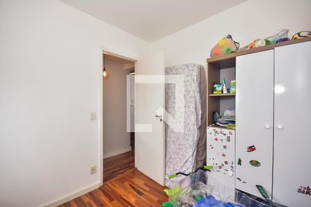 Apartamento à venda com 70m², 2 quartos e 1 vaga Apartamento à venda com 70m², 2 quartos e 1 vagaQuarto