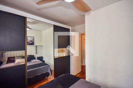 Apartamento à venda com 70m², 2 quartos e 1 vaga Apartamento à venda com 70m², 2 quartos e 1 vagaSuíte